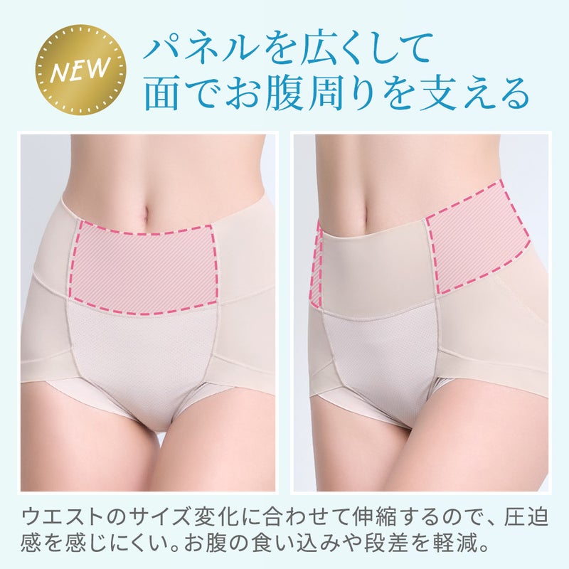 商品詳細