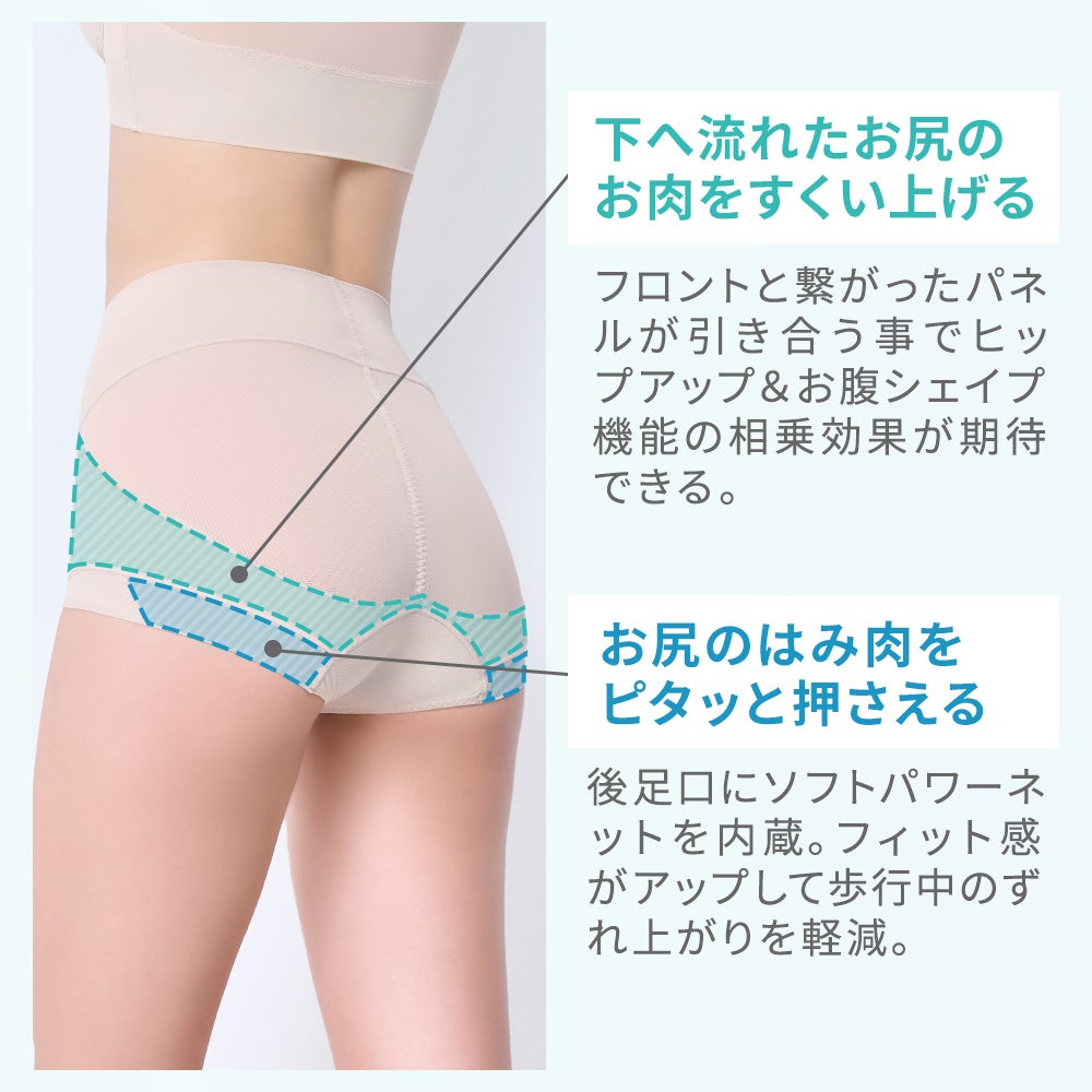 商品詳細