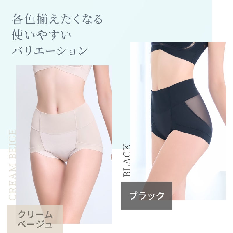 使いやすいバリエーション