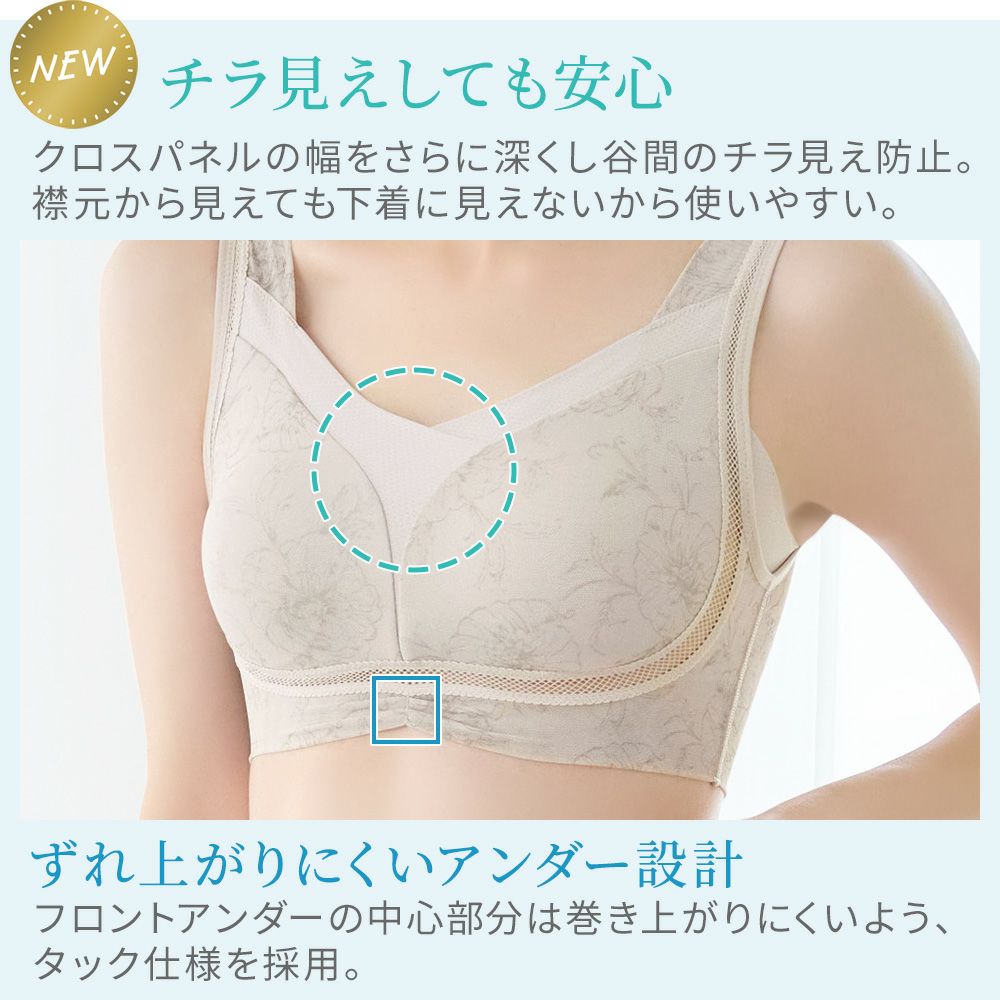 商品詳細