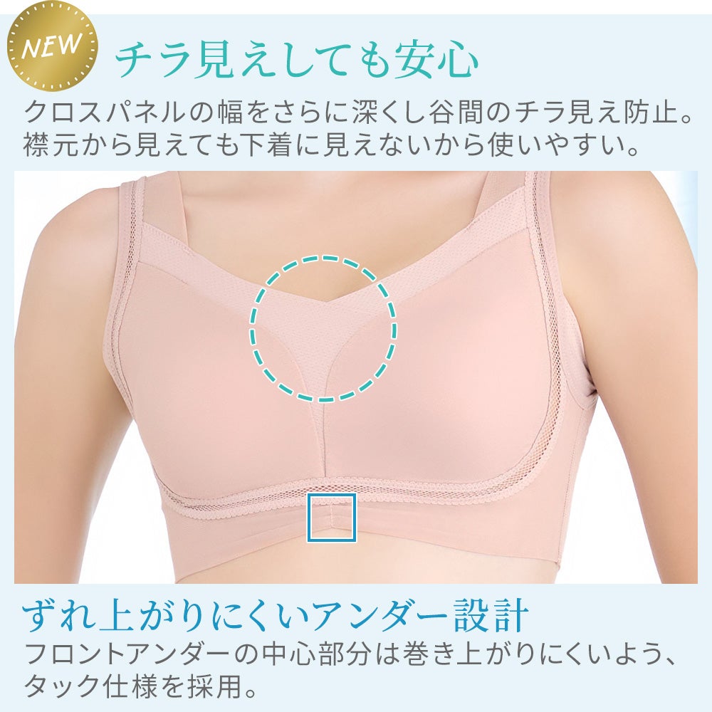 実用性も兼ね備えたデザイン