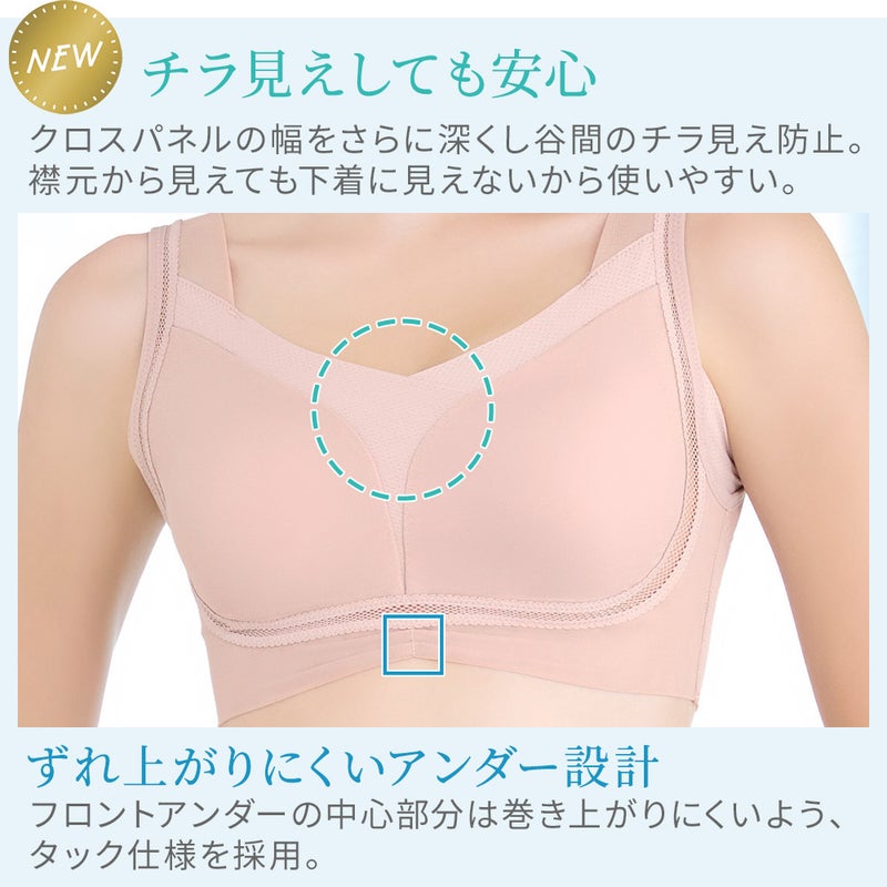 実用性も兼ね備えたデザイン