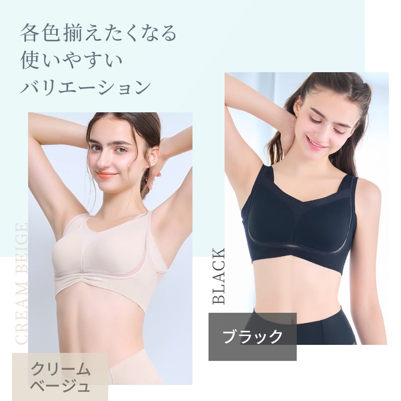 使いやすいバリエーション