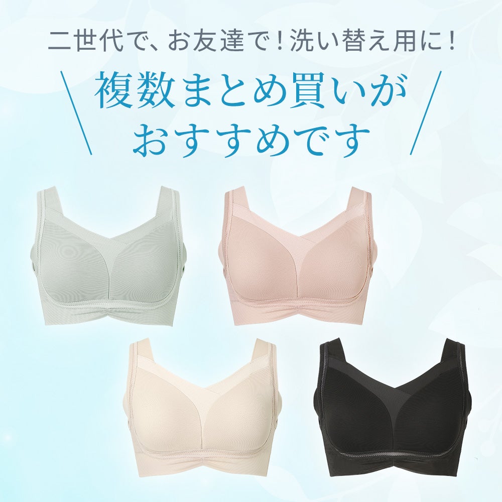 カラーバリエーション