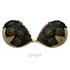 ゴールド