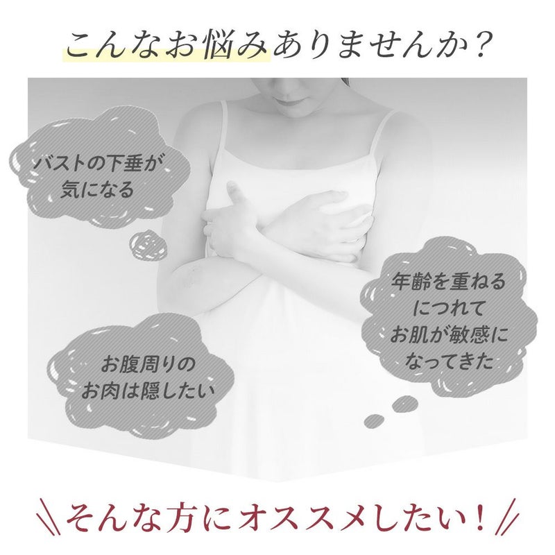 こんなお悩みありませんか？