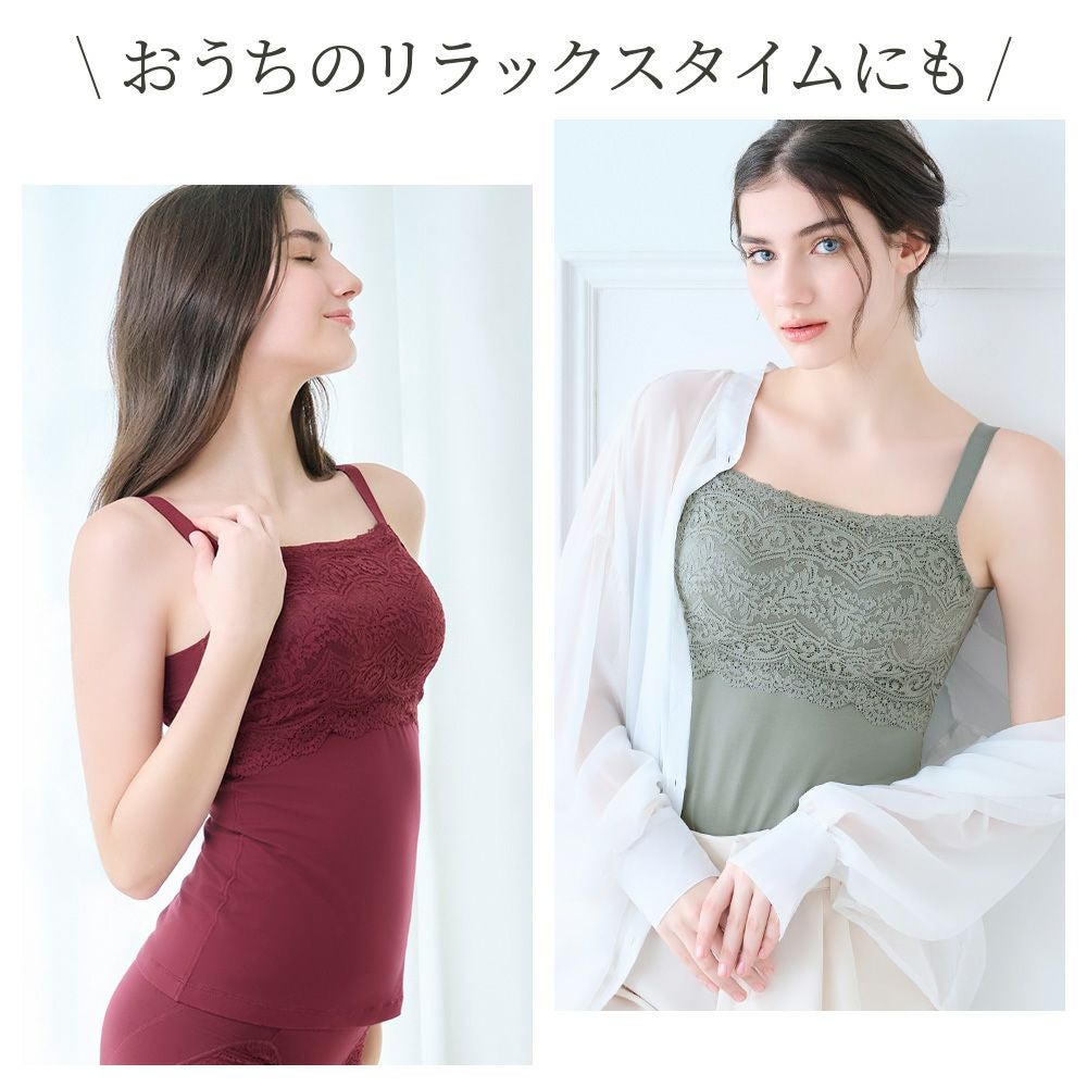 カラーバリエーション