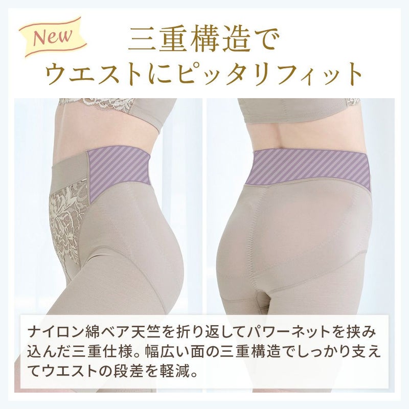 商品詳細
