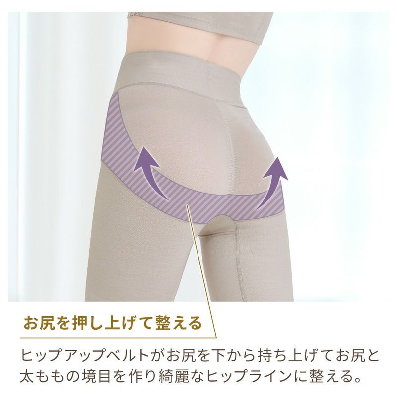 商品詳細