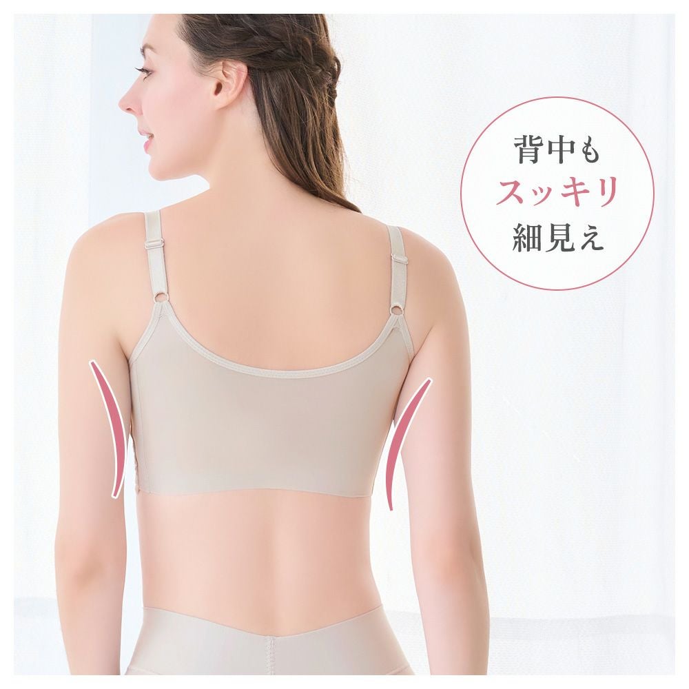 背中もスッキリ細見え