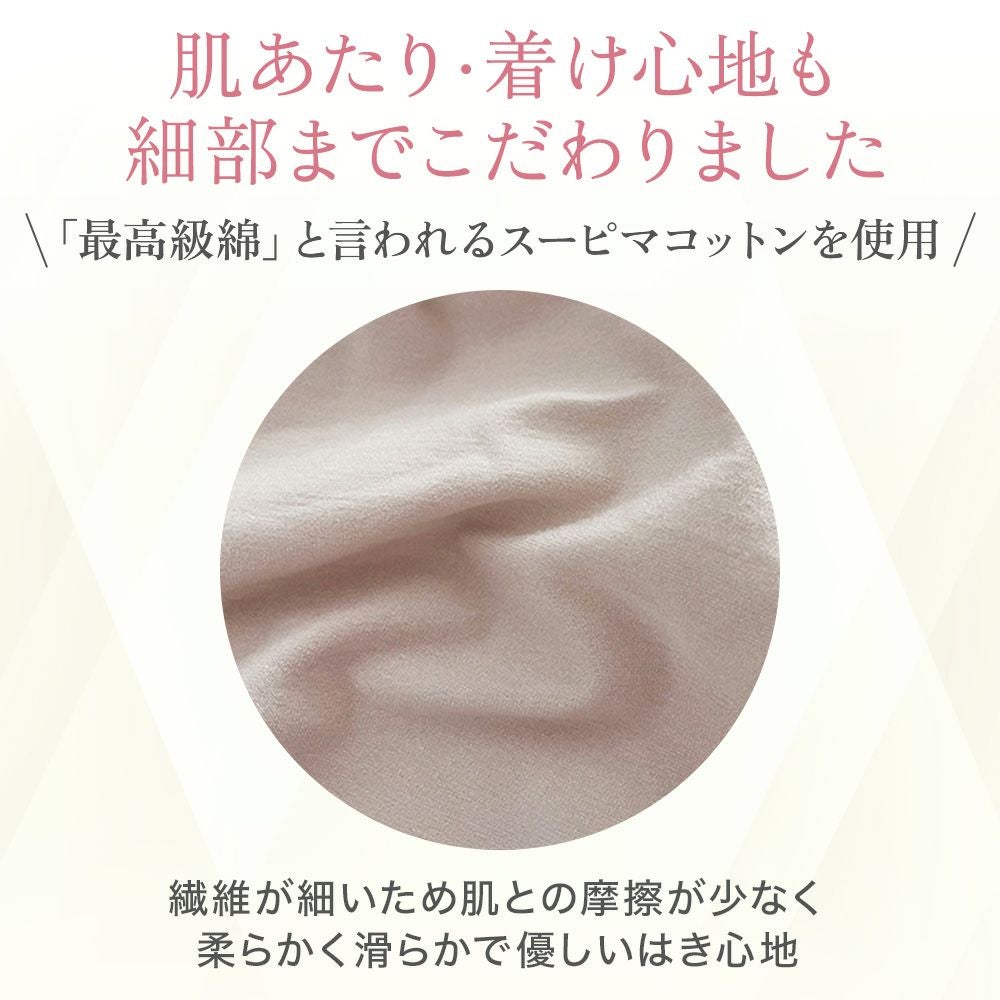 細部までこだわりました