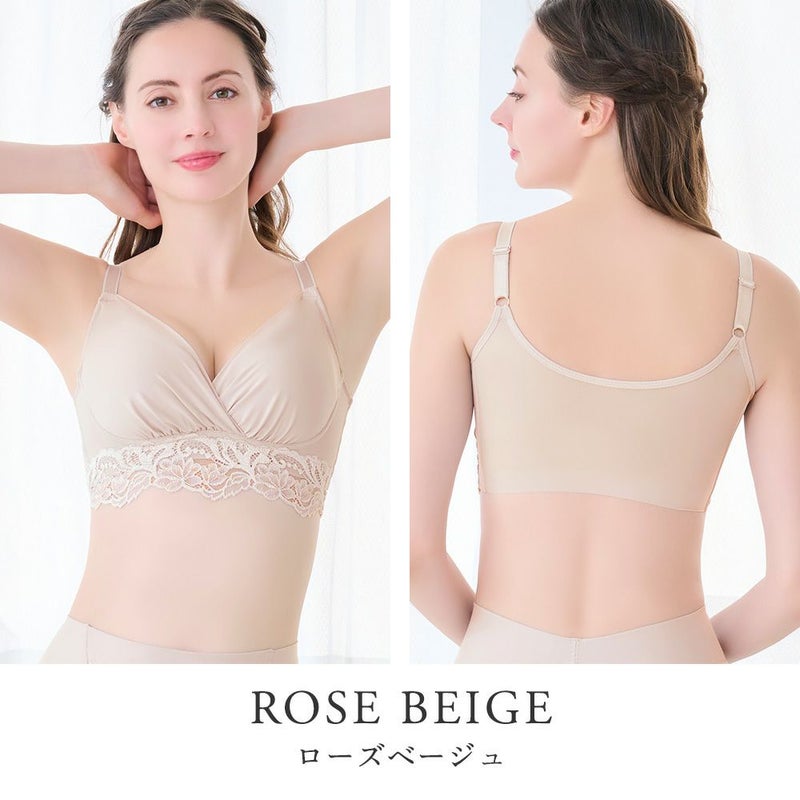 ローズベージュ