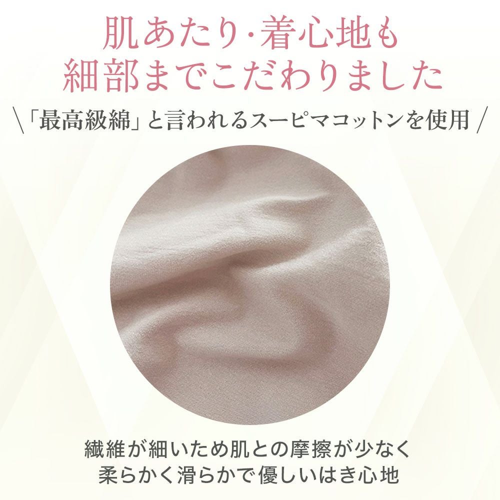 細部までこだわりました