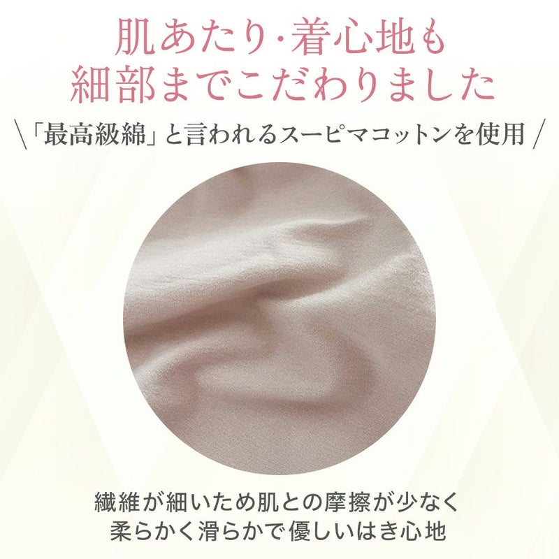 細部までこだわりました