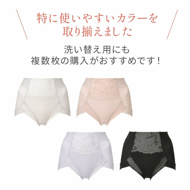 カラーバリエーション