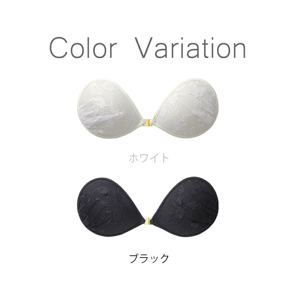 カラーバリエーション