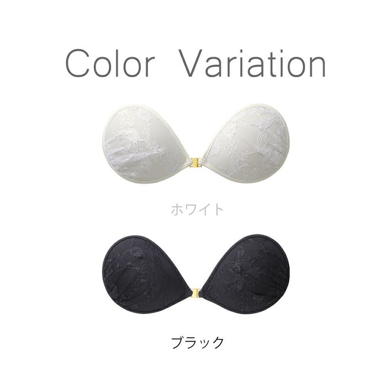 カラーバリエーション