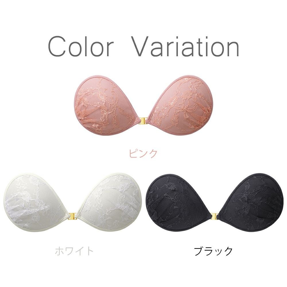 カラーバリエーション