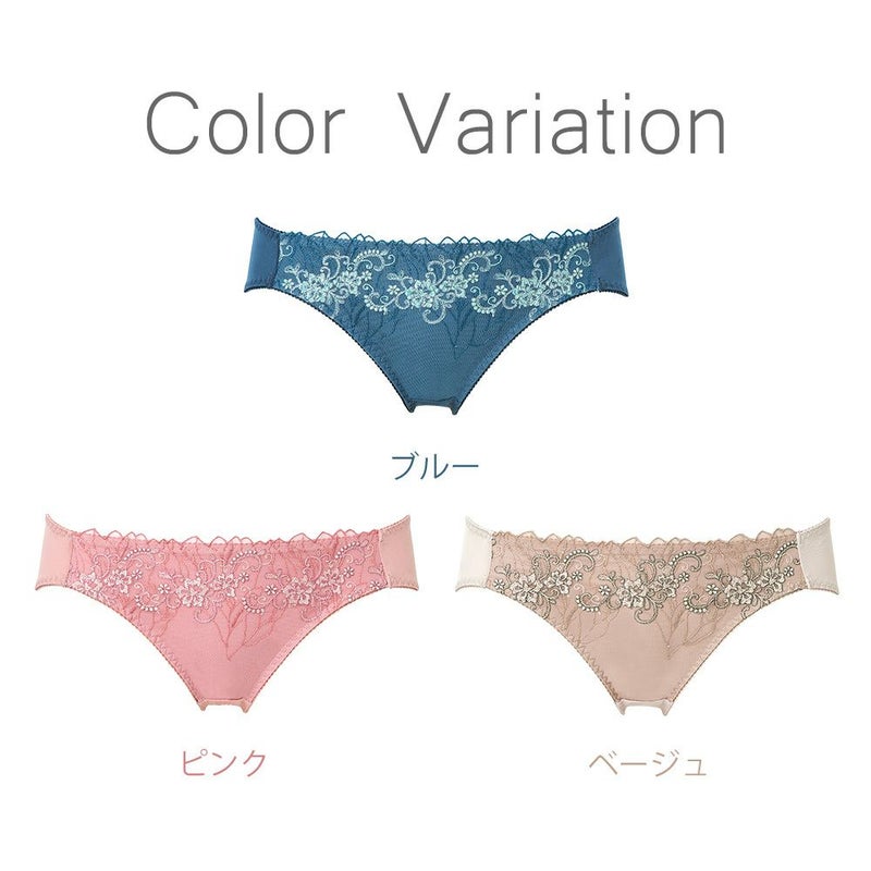 カラーバリエーション