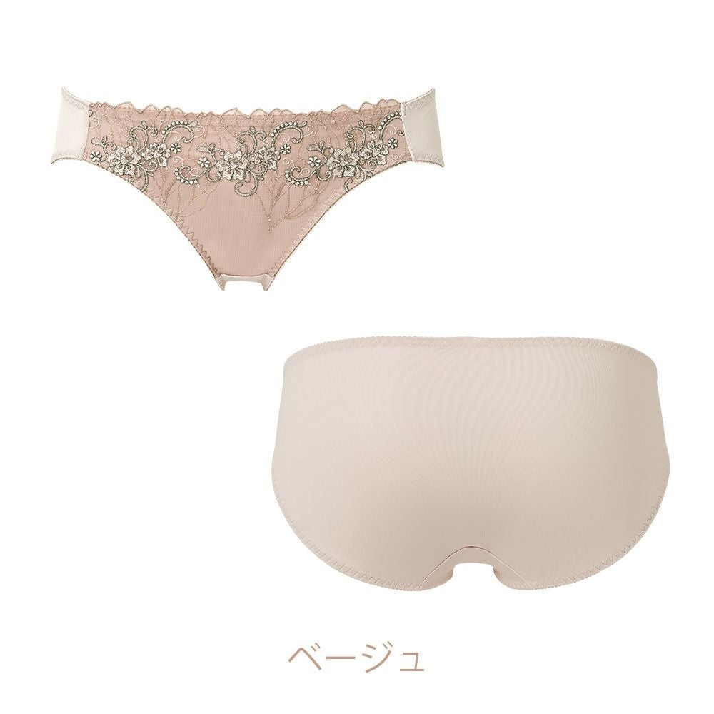 カラーバリエーション　ベージュ