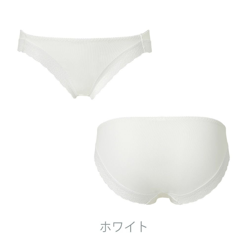 カラーバリエーション　ホワイト