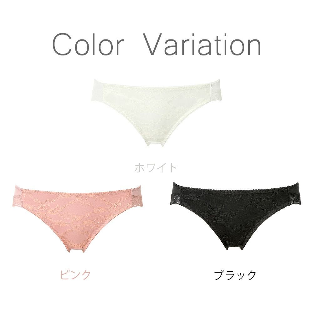 カラーバリエーション