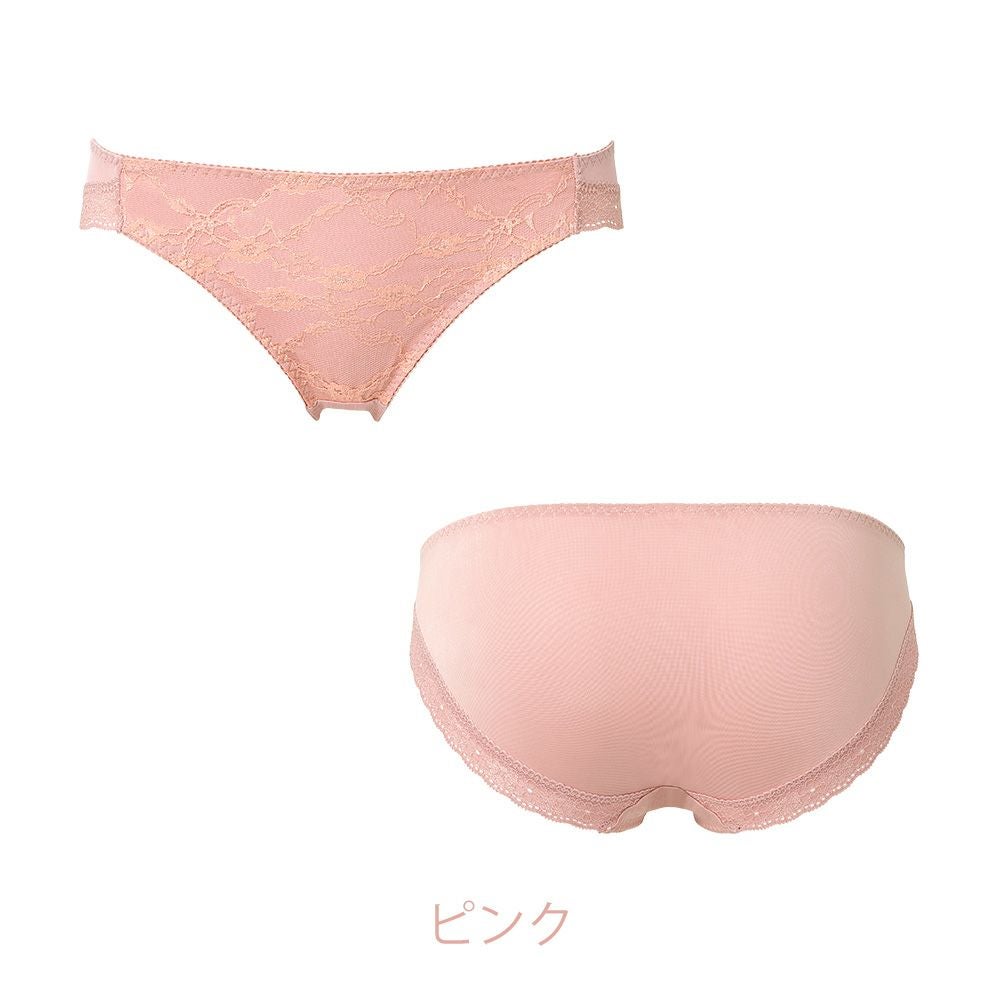 カラーバリエーション　ピンク