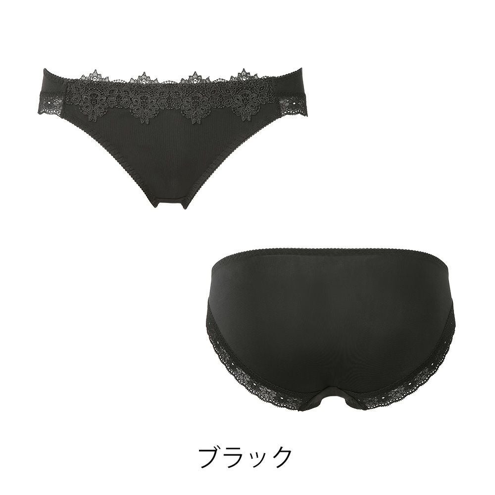 カラーバリエーション　ブラック