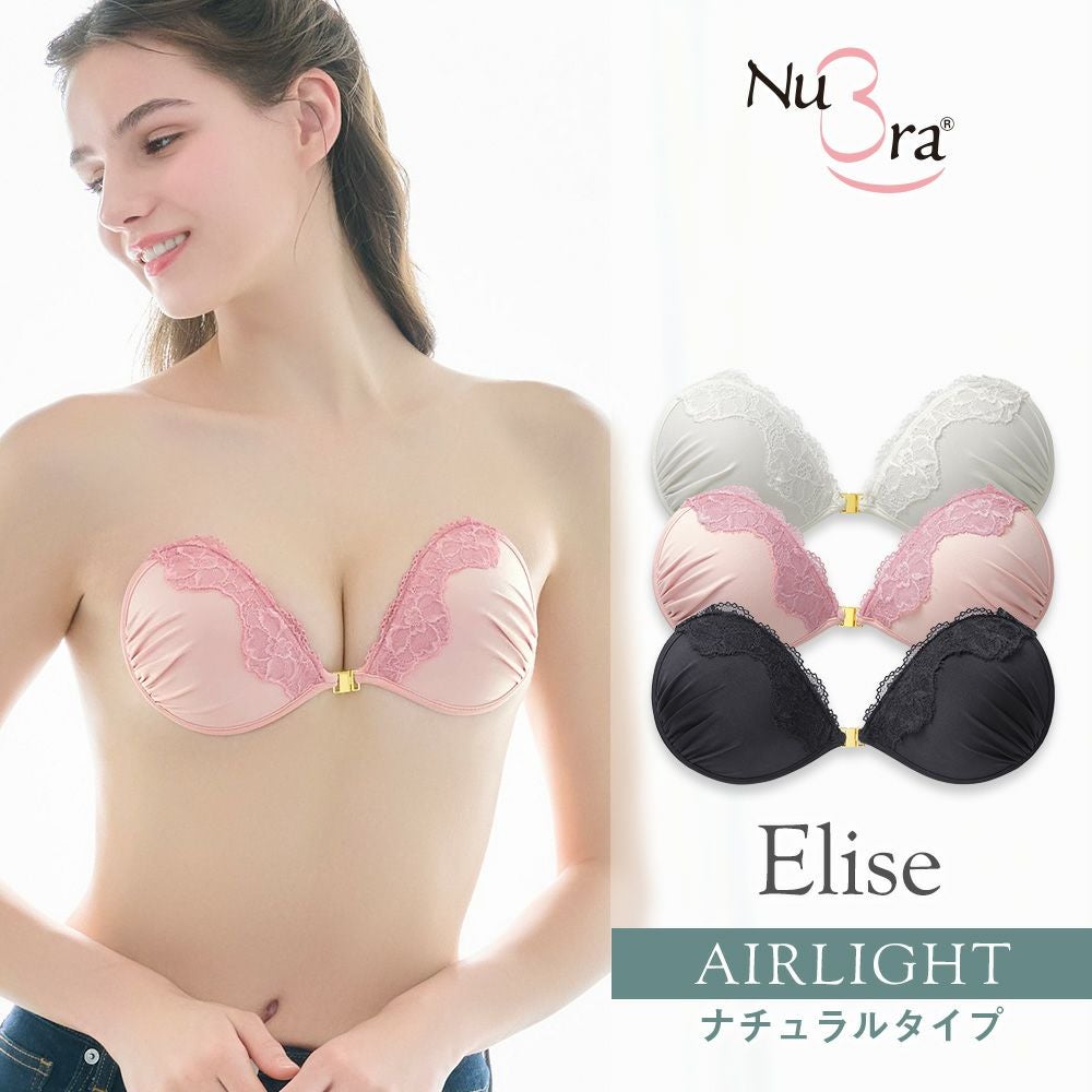 ヌーブラ・エアーライト エリーズ