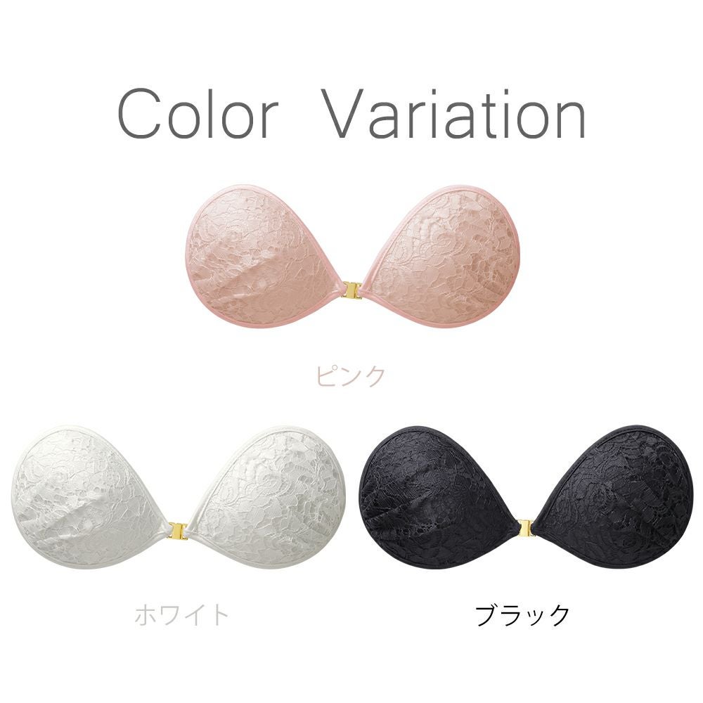 カラーバリエーション