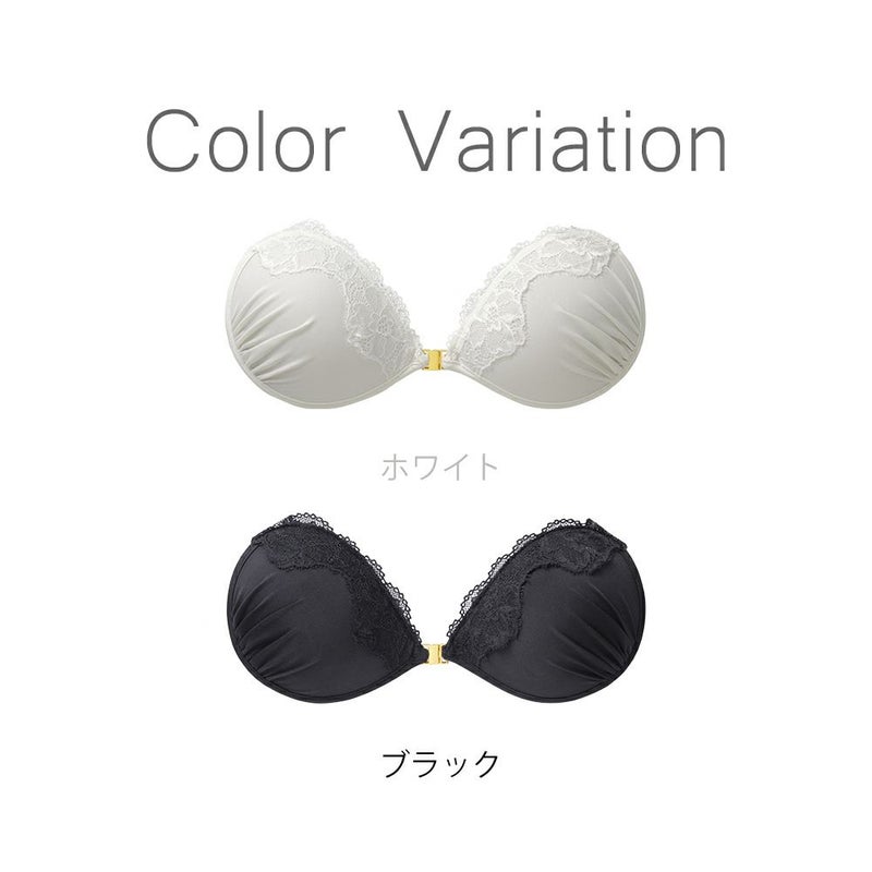 カラーバリエーション