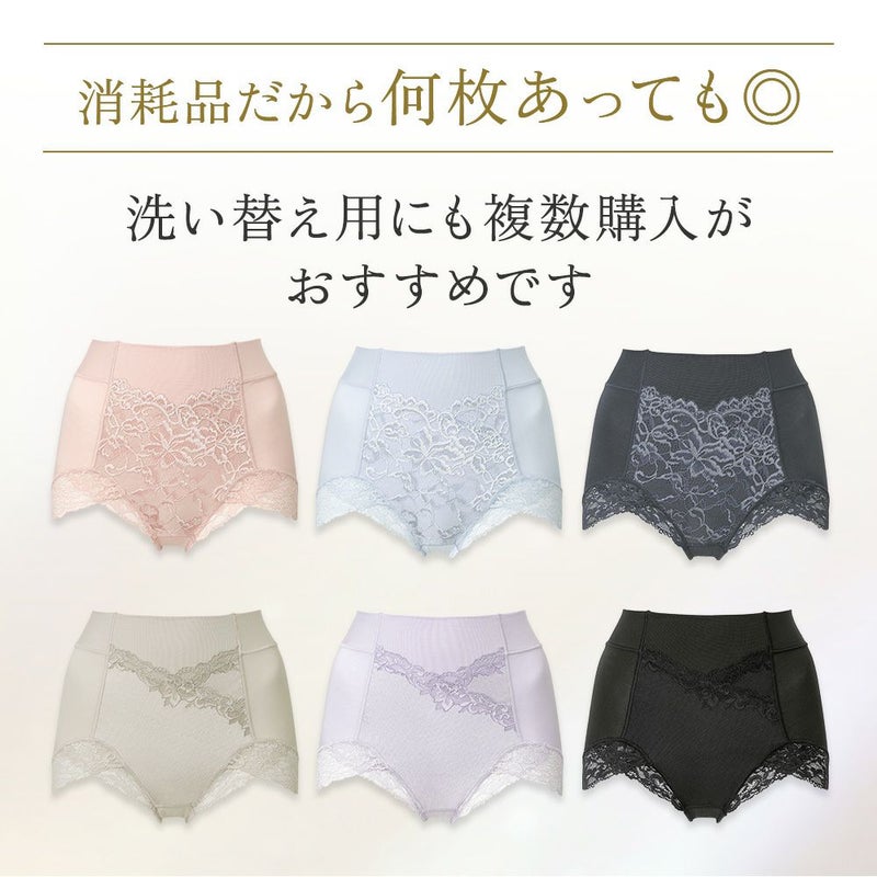 カラーバリエーション