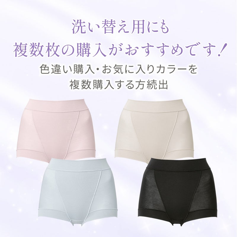 カラーバリエーション