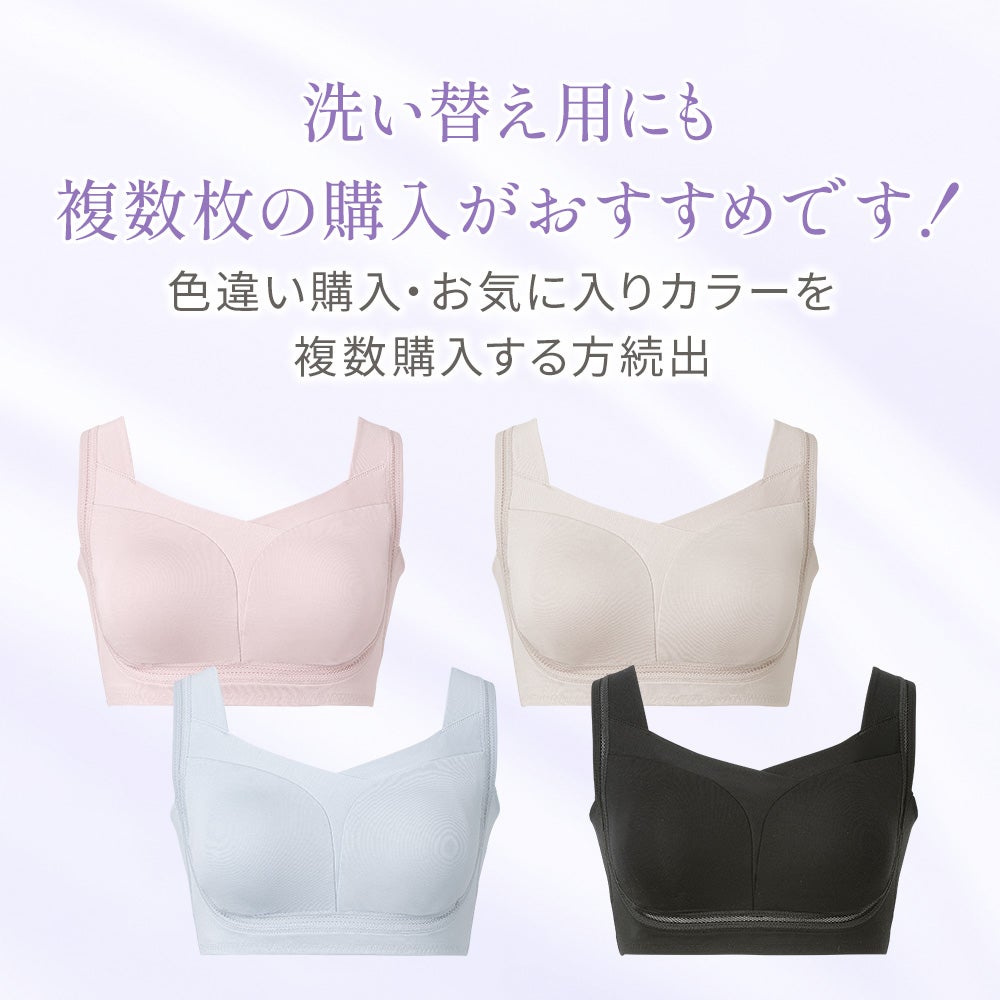 カラーバリエーション