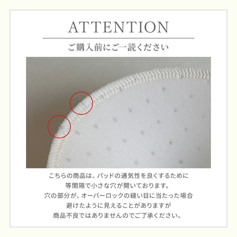 お読みください