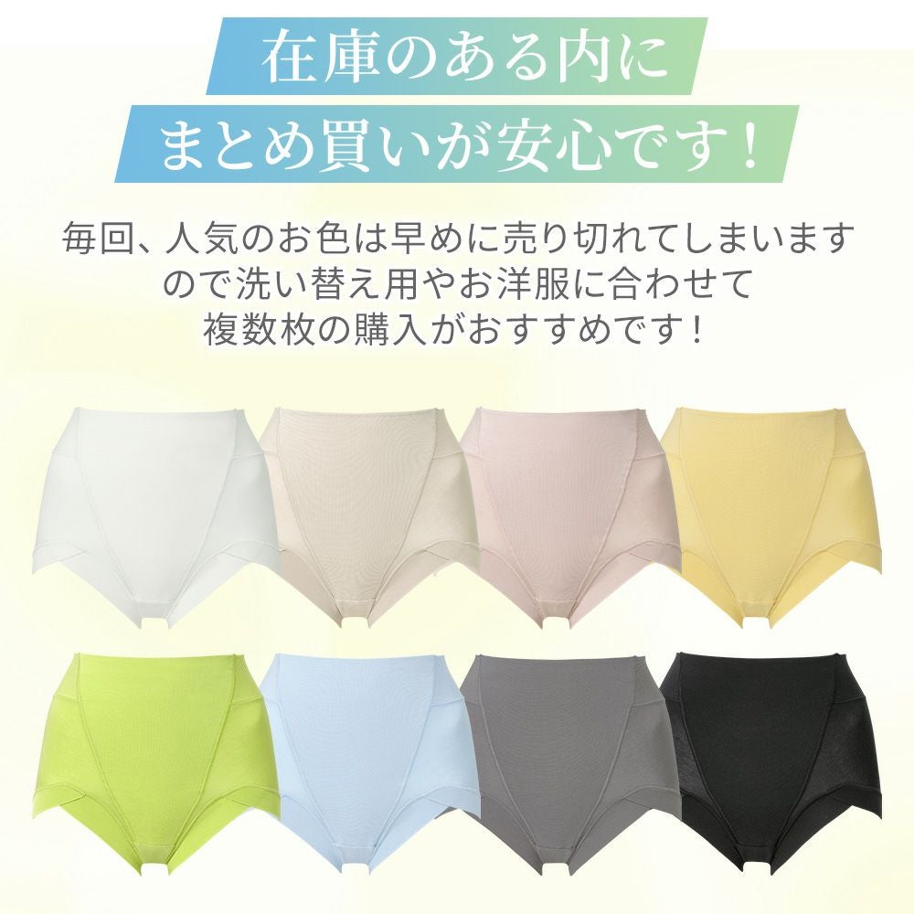 カラーバリエーション