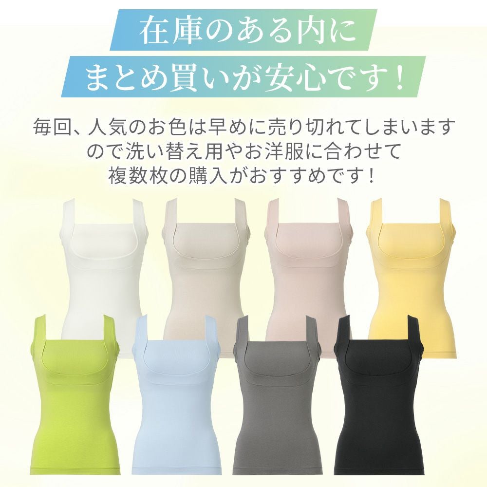 カラーバリエーション