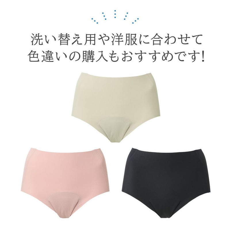 カラーバリエーション