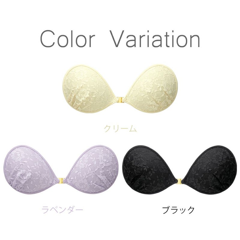 カラーバリエーション