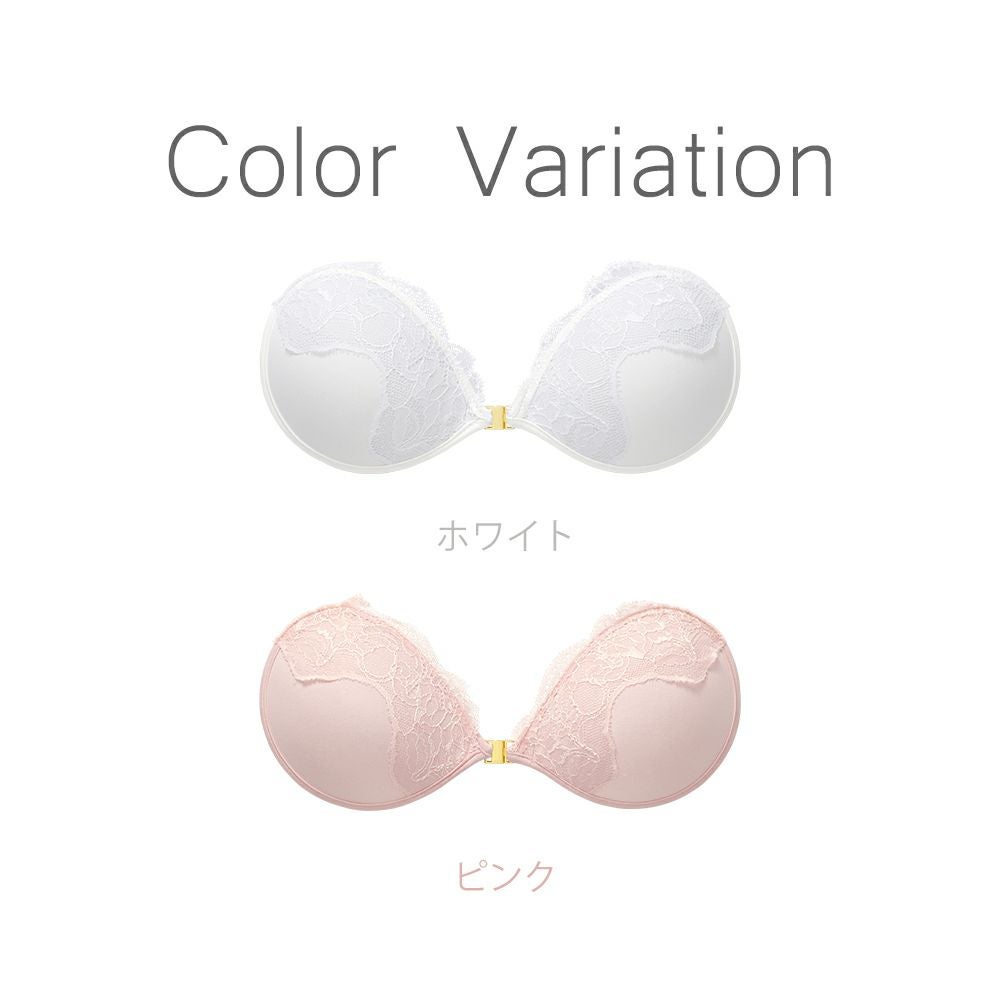 カラーバリエーション