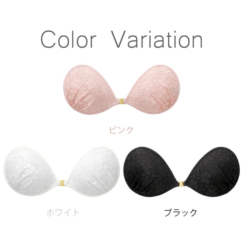 カラーバリエーション