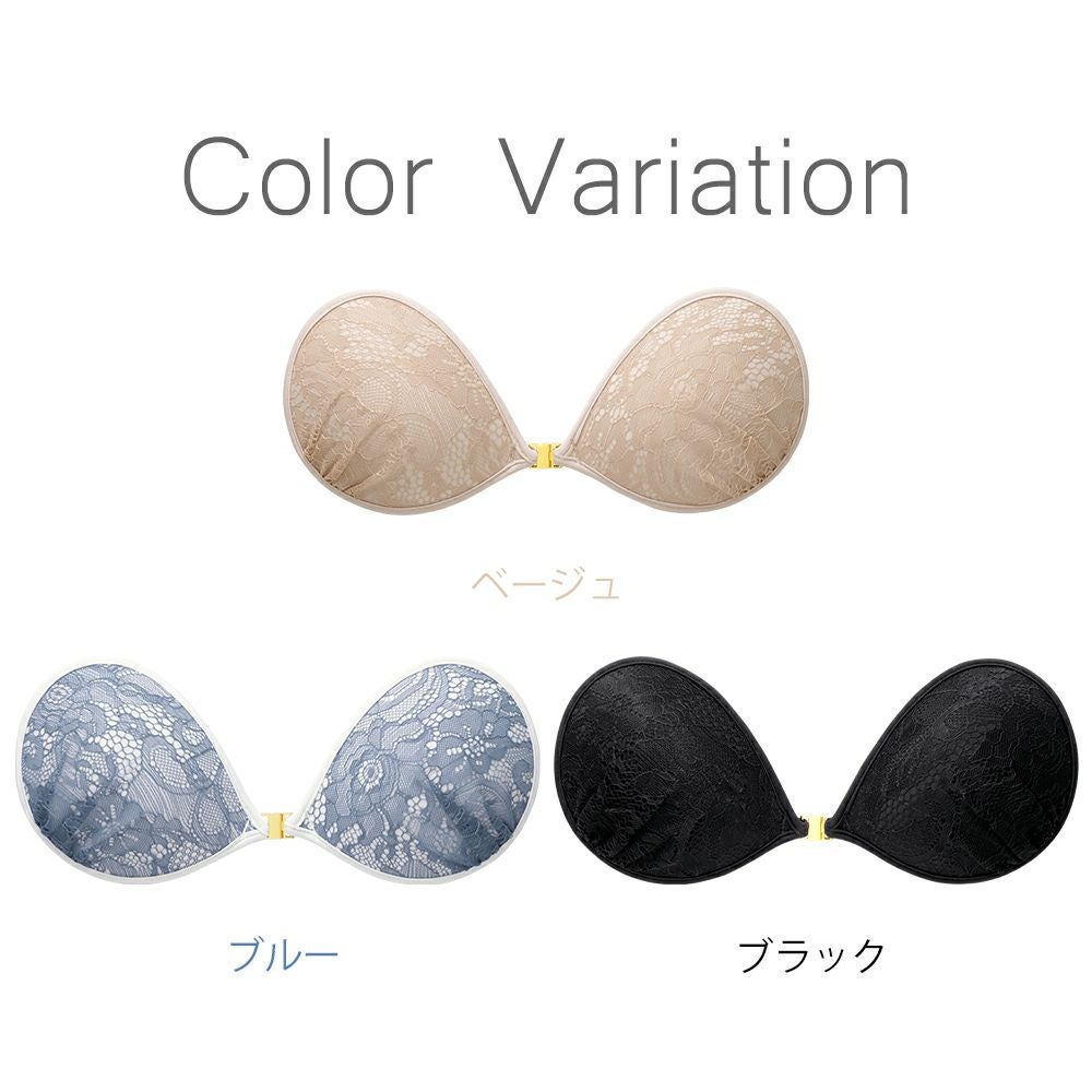 カラーバリエーション