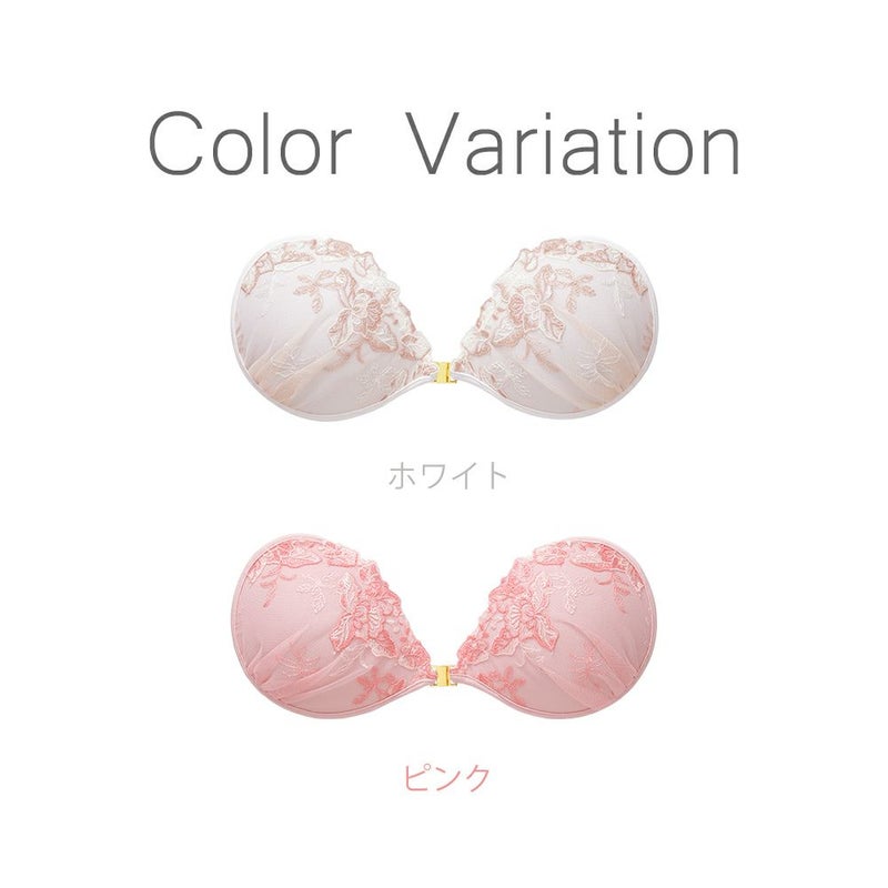 カラーバリエーション