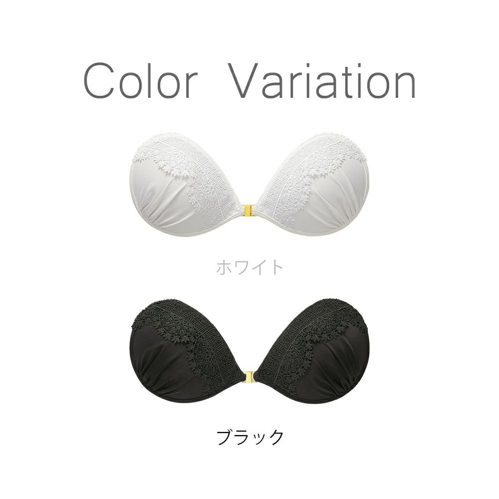 カラーバリエーション