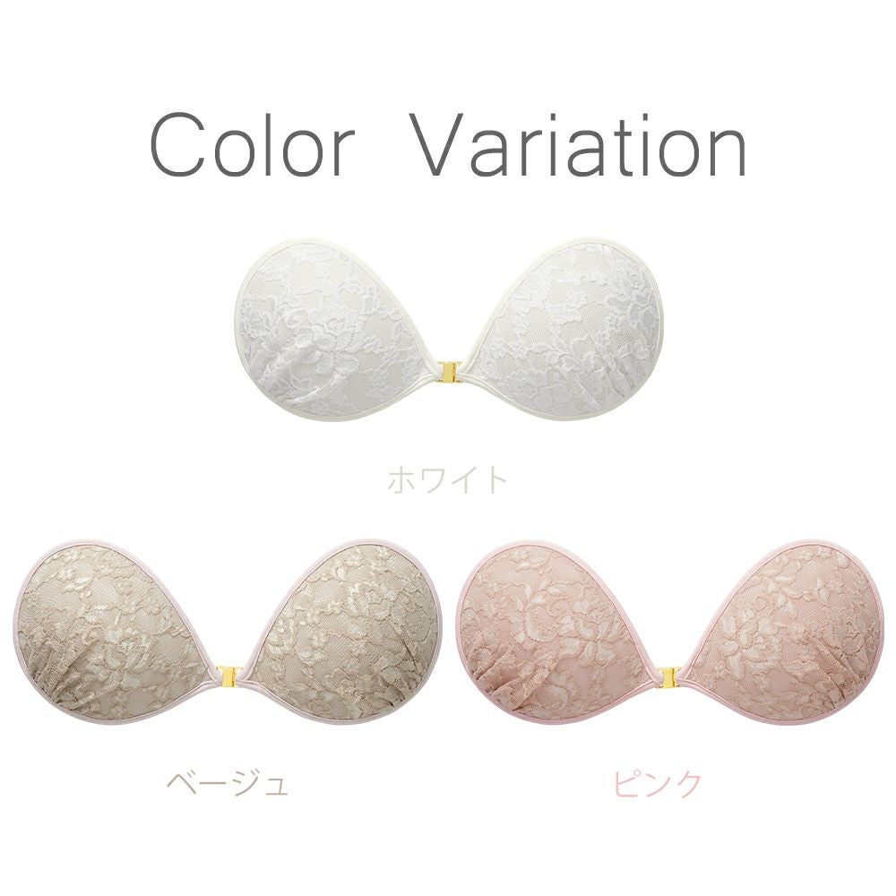 カラーバリエーション