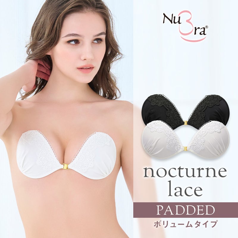 パテッドヌーブラ ノクターンレース