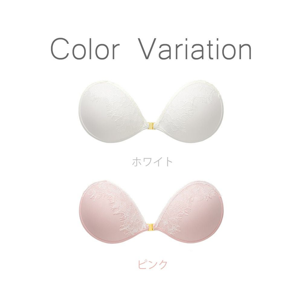 カラーバリエーション