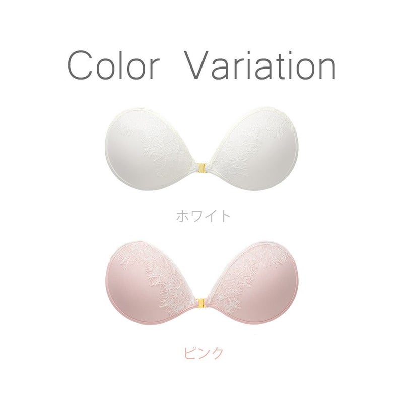 カラーバリエーション