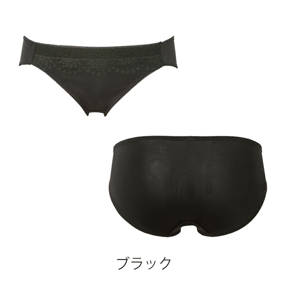 カラーバリエーション　ブラック