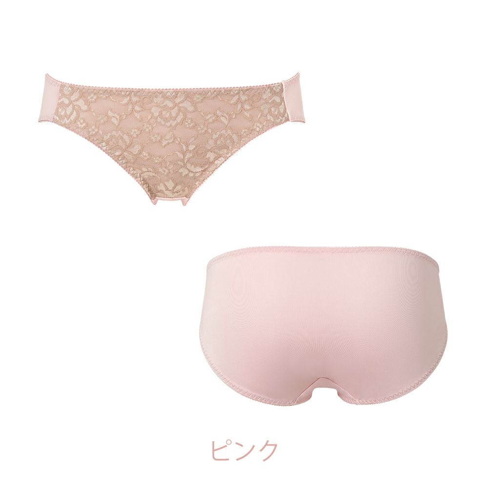 カラーバリエーション　ピンク